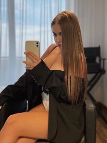 Арина
